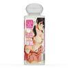 Phyair Lubricante Lubricante para el Cuerpo Humano Manguera de Molécula Pequeña Ácido Hialurónico Sin Lavado Jugo de Hermana Lubricante Productos para Adultos