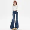 Pantalones Acampanados de Cintura Baja Estilo Retro Americano 2026, Jeans Elásticos Ajustados Adelgazantes para Otoño e Invierno para Mujer y Pantalones de Longitud Extendida