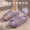 Sandalias de EVA, de suela gruesa, antideslizantes, resistentes al desgaste, de secado rápido, transpirables, ligeras, cómodas para uso en casa, para exteriores y para recibir invitados.