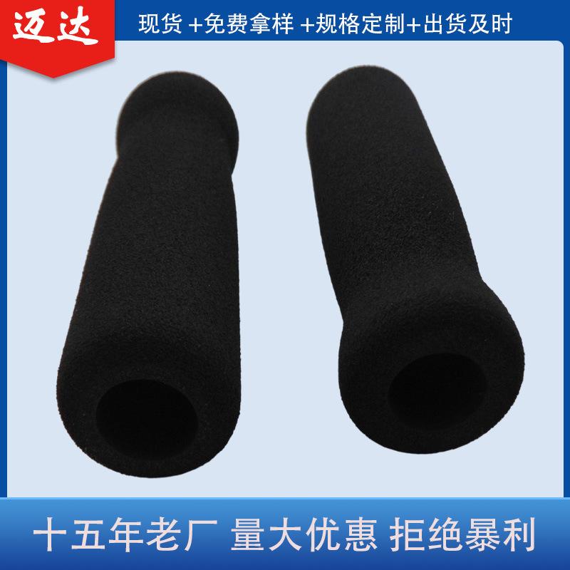 康复器材手柄
