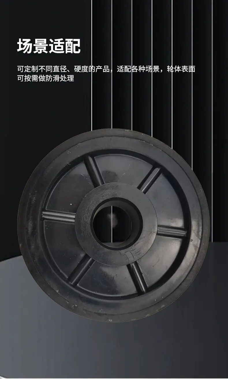 尼龙滑轮1详情页_07.jpg