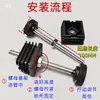 Tubos Cuadrados y Redondos de Acero Inoxidable, Base de Soporte Ajustable en Altura para Mesa y Silla, Tuerca, Base para Pie de Estante, Pata de Mesa Ajustable