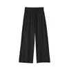 Calça Respirável de Proteção Solar Refrescante, Confortável e Amiga da Pele, Calça Lisa de Corte Reto Solta, Calça de Cintura Alta de Pernas Largas Casual para Uso Externo no Verão