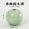 Venta al por mayor estudio cuatro tesoros gotas de agua manual taza de agua molienda tinta molienda almohadilla de tinta cerámica caligrafía pintura tradicional china gotas de piedra de tinta