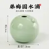 Venta al por mayor estudio cuatro tesoros gotas de agua manual taza de agua molienda tinta molienda almohadilla de tinta cerámica caligrafía pintura tradicional china gotas de piedra de tinta