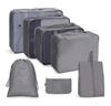 Set de siete piezas de bolsas de almacenamiento para viaje, portátiles, gran capacidad, para maleta, plegables, para artículos de tocador, maquillaje, almacenamiento de ropa, bolsas de clasificación