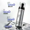 Su Xiu Chen Shi Refrescante Modelador Cabelo Fofo Macio Argila Matte Não Oleosa Secagem Rápida Styling Sem Limite Modelagem Topo da Cabeça