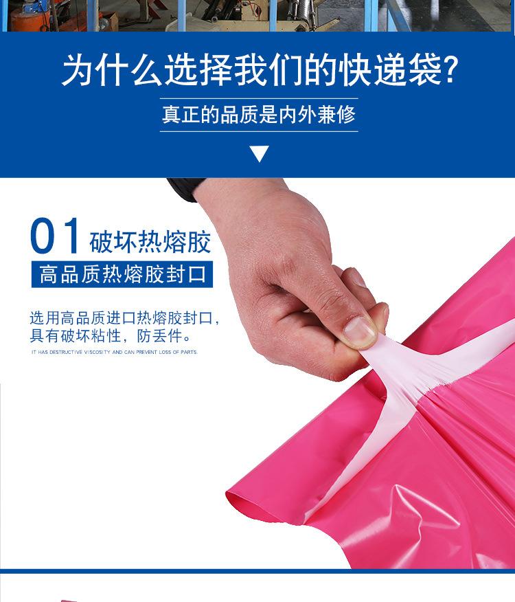 详情_05
