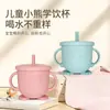 Taza con Popote para Bebé, Taza de Aprendizaje para Beber de Silicona de Grado Alimenticio, Doble Asa de Agua con Escala, Taza de Leche para Niños, Convenientes Suministros para Maternidad e Infancia