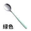 Colher de Aço Inoxidável Estilo Coreano, Cabo Longo Espessado, Colher Pequena Criativa Doméstica para Crianças, Colher de Sopa para Adultos, Colher de Comer, Colher de Sopa