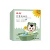 Paquete de Baño Herbal Girasol para Bebés Paquete de Baño Herbal para Niños para Disipar el Calor Paquete de Baño Medicinal para Bebés Paquete de Baño Personalización OEM