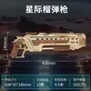 Nuevo Modelo de Madera DIY Ensamblado Yoerke Amw Rifle de Resistencia Juguete de Ensamblaje Rompecabezas Rompecabezas
