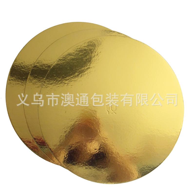 ATC-0782 A