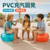 Banqueta baixa inflável infantil em estoque do fabricante, disponível em várias cores, feita de material de PVC, sofá banqueta inflável