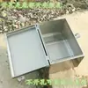 Maletero de motocicleta acero inoxidable 304 pedal coche eléctrico caja trasera extra grande universal caja de herramientas de almacenamiento