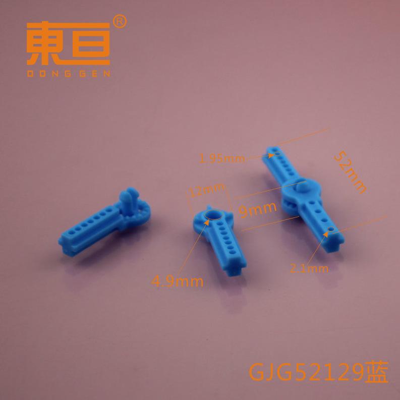 GJG52129蓝0.png