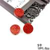 Pulsera de cinabrio de alto contenido Loto de la suerte diy cinabrio Ping An Fu cuentas de loto tallada a mano