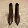 Botas Cómodas de Tacón Grueso y Punta Fina de Gama Alta Nuevo Estilo Otoño e Invierno 2025 Botines Cortos Franceses para Mujer