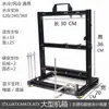 Iy Open Desktop Caixa de Computador Portátil Totalmente em Alumínio Vertical Atx Resfriado a Água Mini Máquina de Montagem Criativa Le De Zhu