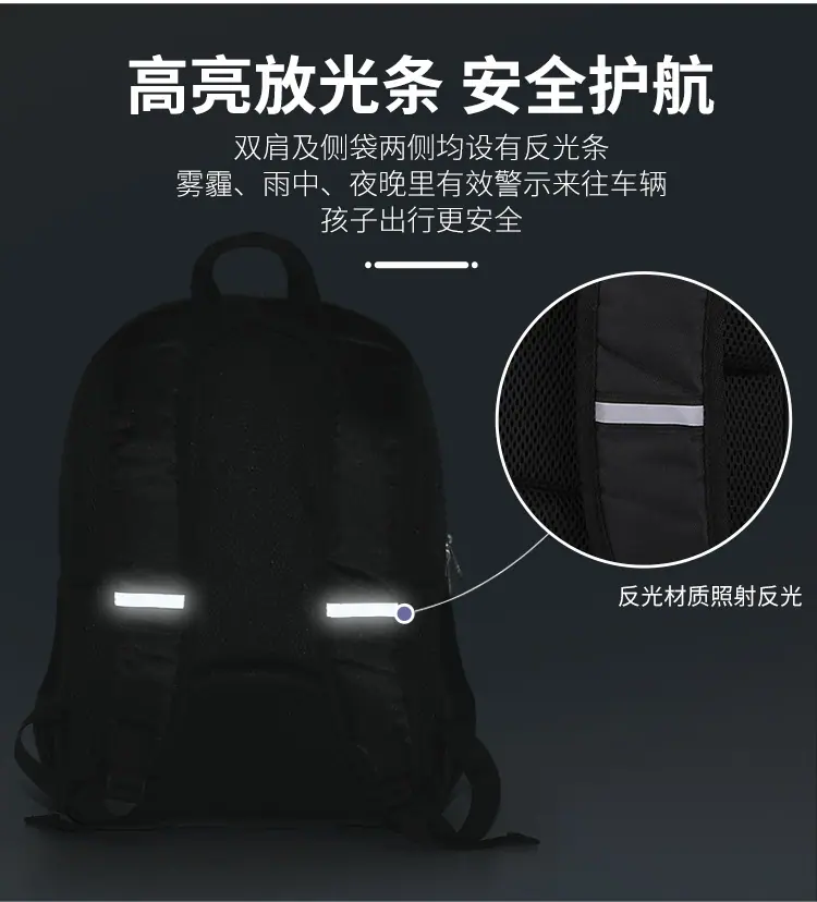 卡通包3_13