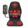 Almofada de massagem para carro transfronteiriça, massageador de corpo inteiro, terapia de calor vibratória, almofada de massagem multifuncional, massageador elétrico doméstico