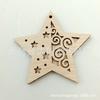 Pendente decorativo de madeira de tungo de camada dupla de 7cm aproximadamente, série de Natal, 1/saco com 1 cânhamo