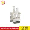 Para calibre inteligente europeo EE. UU.. socket de calibre ferretería socket de metralla socket de metralla con forma de cobre accesorios de ferretería para socket de metralla