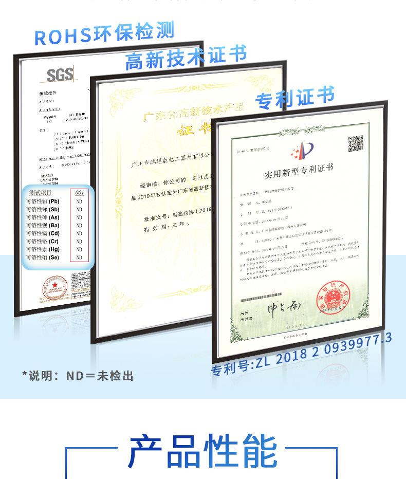 jingshi10xq_04.jpg