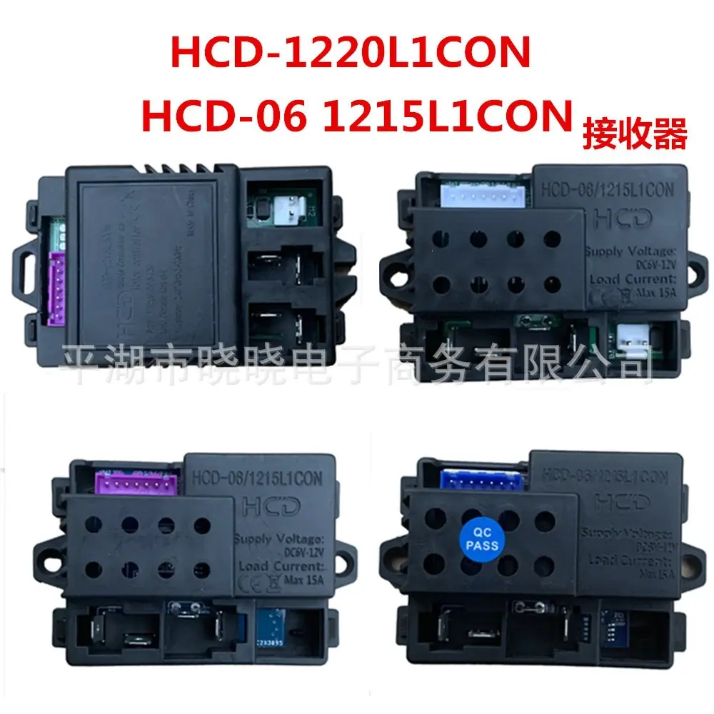HCD-1220L1CON  06