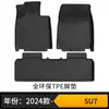 Adecuado para Alfombrillas de Suelo Xiaomi Su7 TPE Color Original del Coche Mismo Color en el Interior Alfombrillas de Suelo Envío Directo Su7 Ecológico y Sin Olor
