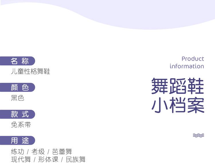 详情页_04.jpg