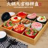 Online Vermelho criativo restaurante de hot pot grade para ingredientes prato especial nanmu Jiugongge melamina petisqueira prato de vegetais