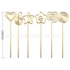 Portatarjetas de Negocios Redondo con Forma de Corazón y Estrella, de 1.5 mm de Grosor, Dorado, Portanotas, Portatarjetas, Inserto para Flores de Jardinería