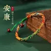 2025 Novo Festival do Barco-Dragão Pulseira de Corda Colorida para Adultos, Crianças e Bebês Pulseira Vermelha Feita à Mão Pequeno Zongzi Atacado