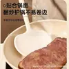 Espátula de cogumelo transfronteiriça, espátula de silicone com cabo de madeira, espátula de cozinha profissional para fritar e saltear, espátula e colher antiaderentes para uso doméstico