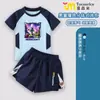 Traje de Banho Infantil Minecraft Meninos Dividido Proteção Solar Traje de Banho Tamanhos Médio e Grande Crianças Meninos Adolescentes Calções de Natação Conjunto Verão