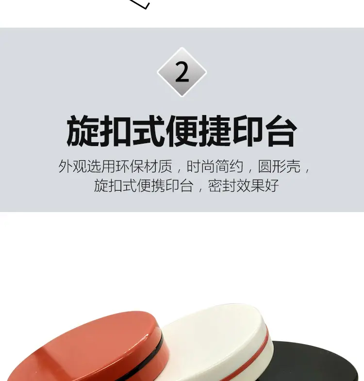 详情_06.jpg
