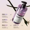 Gel de Ducha Osiyun Fragancia de Orquídea Limpia la Suciedad Fragancia de Orquídea Fragancia Duradera Gel de Ducha de Limpieza Suave