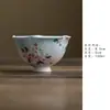 Taza de Cerámica Miyan Pintada a Mano Flor de Cerezo Conejo Lindo Taza Maestra para el Hogar Taza de Té con Borde de Flor Hecha a Mano Juego de Té Kung Fu Taza de Degustación de Alta Gama