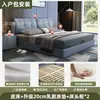 Cama tapizada suave con hebilla de rejilla cuadrada minimalista moderna color blanquecino dormitorio principal cama doble de 1.8 m minimalismo italiano base baja cama de boda