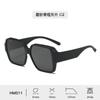 Estilo Lujoso Accesible de Fábrica Conjunto Personalizado de Gafas Oemodm Anti-UV Tr90 Gafas de Sol Modernas Serigrafía Al Por Mayor Gama Alta