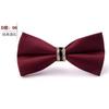 Pajarita Británica para Hombre con Pedrería, Corbata Formal para Boda, Pajarita de Doble Capa Estilo Coreano para Novio (Sin Caja de Regalo)