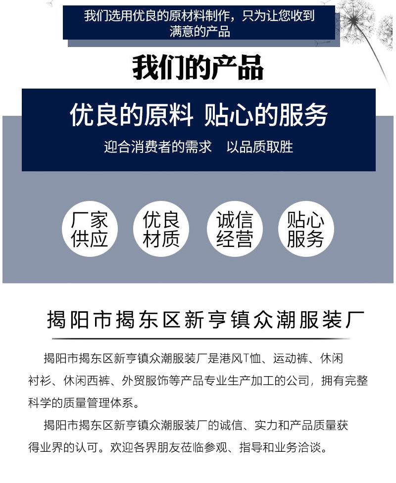 微信图片_20221120202446