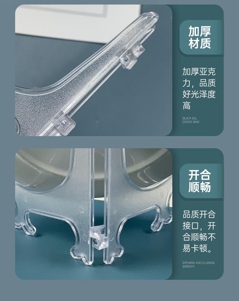 黑白款塑料支架_08.jpg