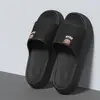 Chinelos Masculinos Populares para Todas as Estações, Uso Doméstico, Antiderrapante para Banheiro, Resistente a Odores, Silencioso, Chinelos com Tapete Antiderrapante para Engatinhar