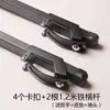 Barras transversales universales para techo de coche, clips de fijación para portaequipajes, abrazaderas y accesorios, viene con una almohadilla de cuero