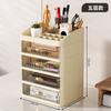 Caixa de Armazenamento de Mesa Universal Crown para Mesa Espessada Multicamadas para Artigos de Papelaria Domésticos Produtos de Skin Care Maquiagem