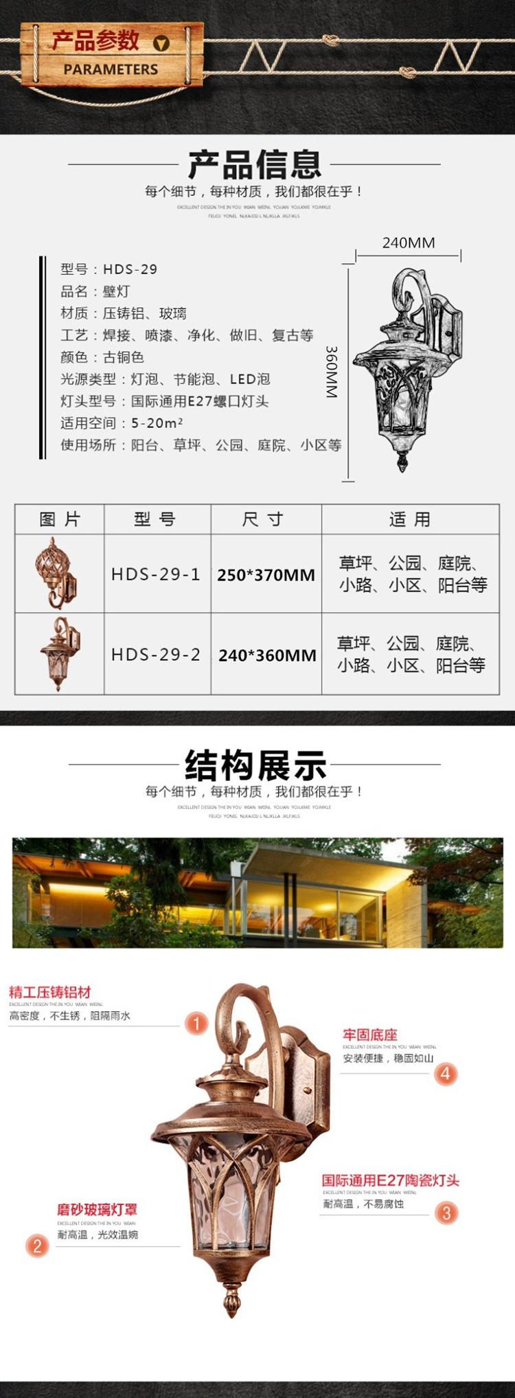 4583966237_1744525345