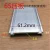 Cubierta de muro cortina 5060657080100 cubierta de placa de presión de aleación de aluminio muro cortina de marco abierto estructura de acero mampara de vidrio