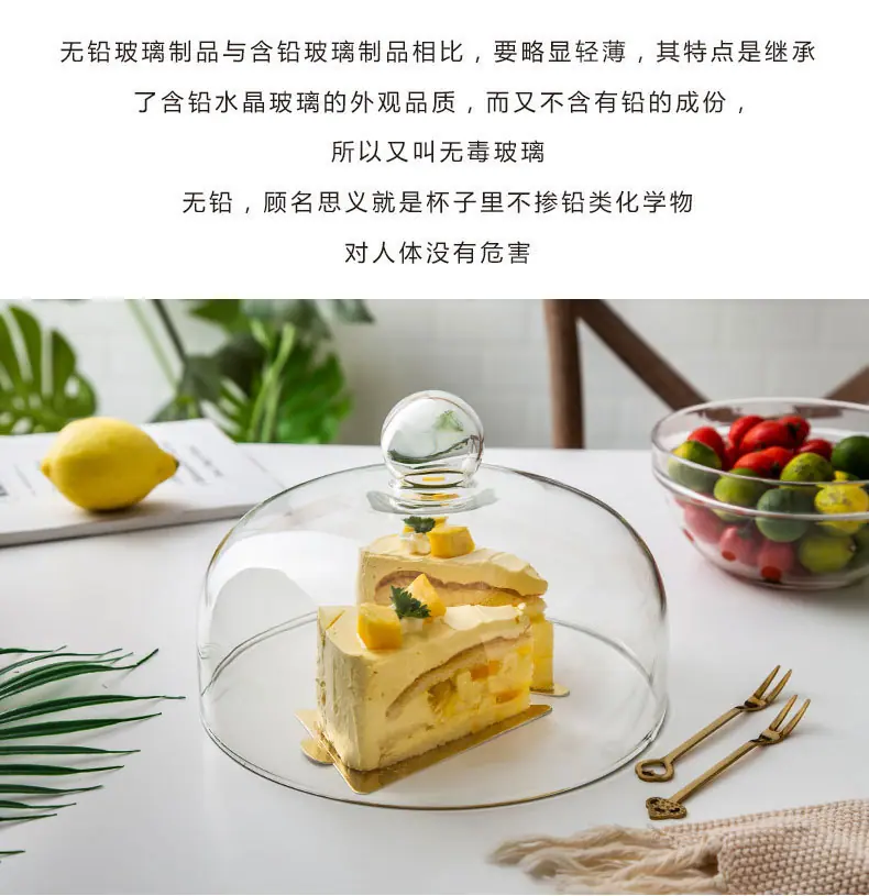 玻璃盖详情_11